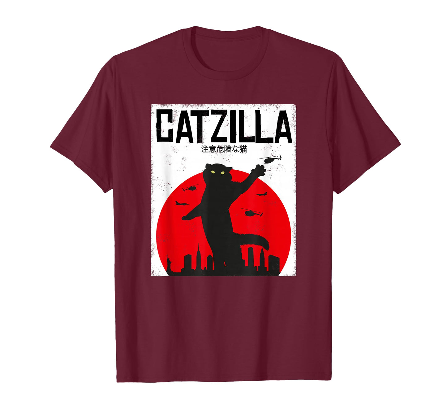 Catzilla Cat Kitten Feline Kitty Outfit Japan Movie T-Shirt