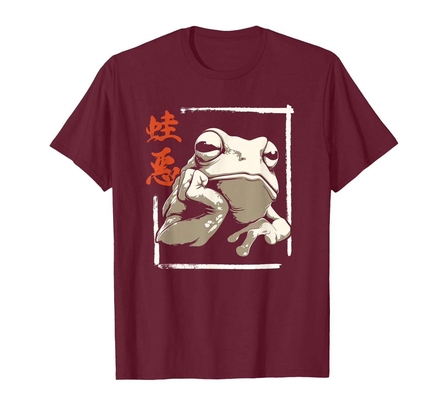 Japanese Grumpy Frog T-Shirt