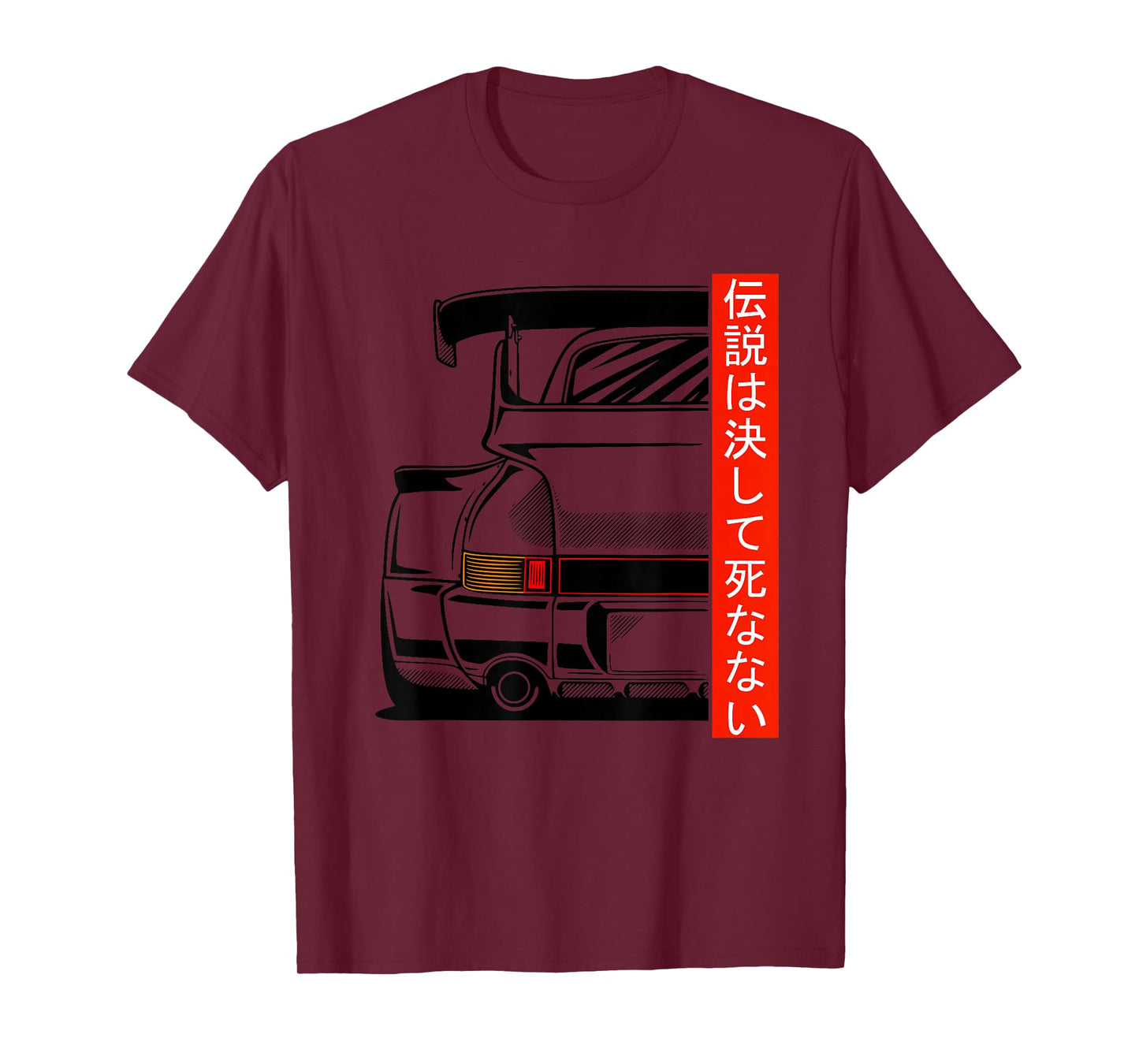 JDM Japanese Domestic Market Rwb Tuning Classic Car Legend T-Shirt
