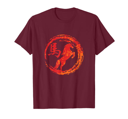 Horse Chinese Sign of the Zodiac T-Shirt - Black - Small - Unisex - Cotton, Polyester - Short Sleeve - Crew Neck - Classic Fit - Imported
