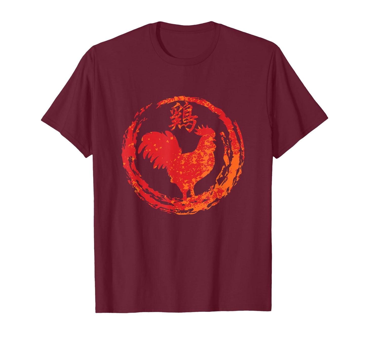 Rooster Chinese Sign of the Zodiac T-Shirt