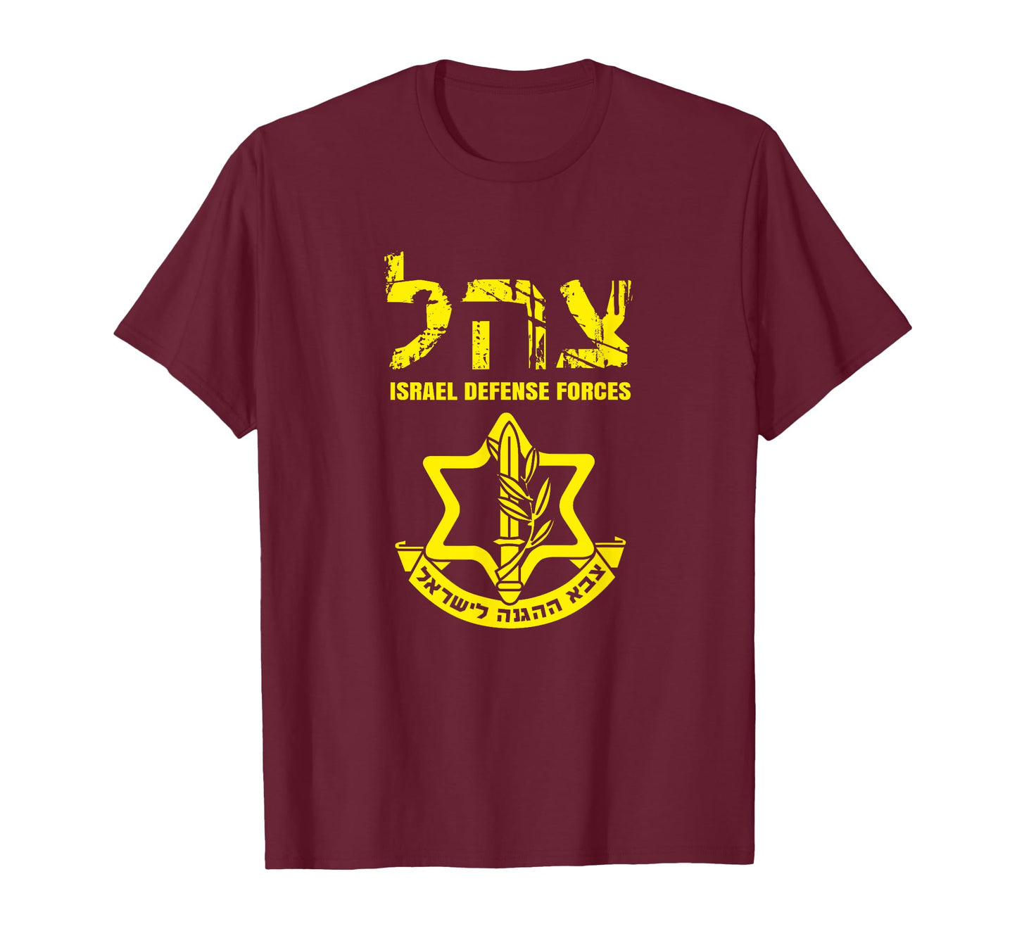 Israel Defense Forces IDF T-Shirt Israeli Military Army T-Shirt