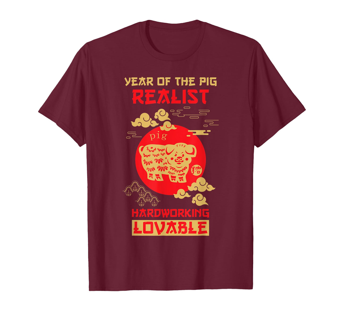 Pig Chinese Zodiac Design | Year of the Pig T-Shirt