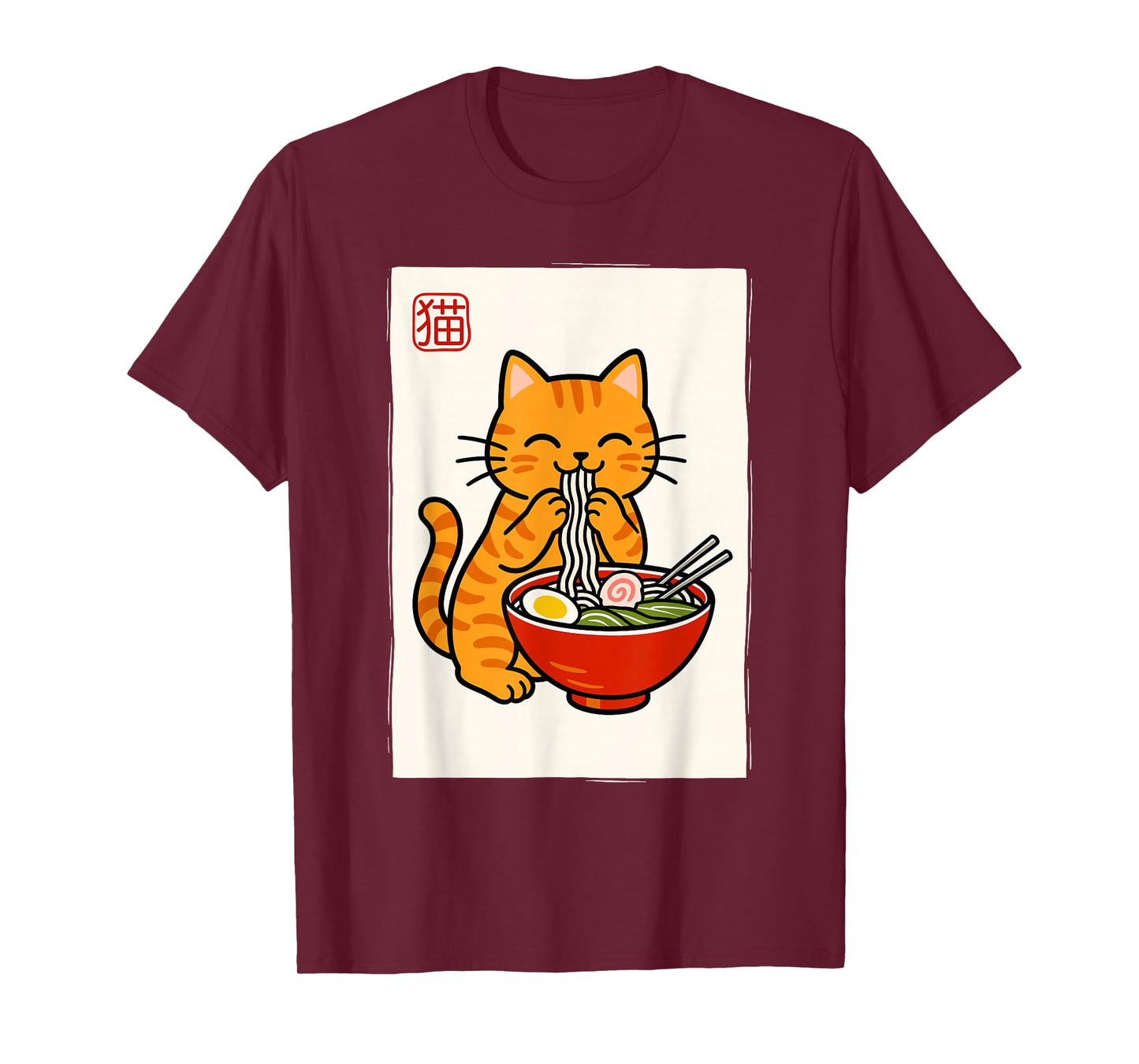 Funny Japanese Kawaii Anime Men Kids Women Cat Eats Ramen T-Shirt