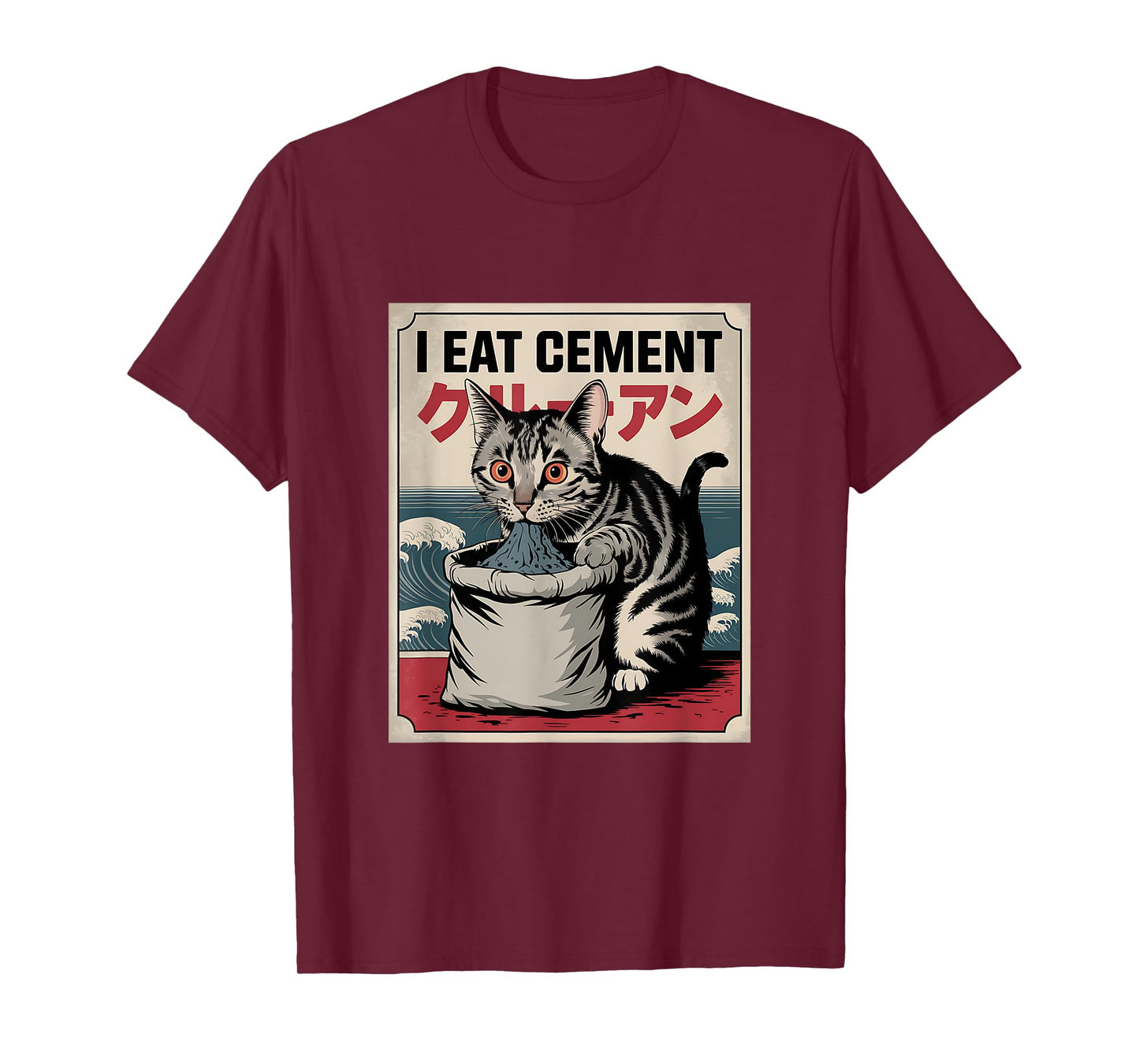I Eat Cement Vintage Japanese Funny Cat Meme T-Shirt