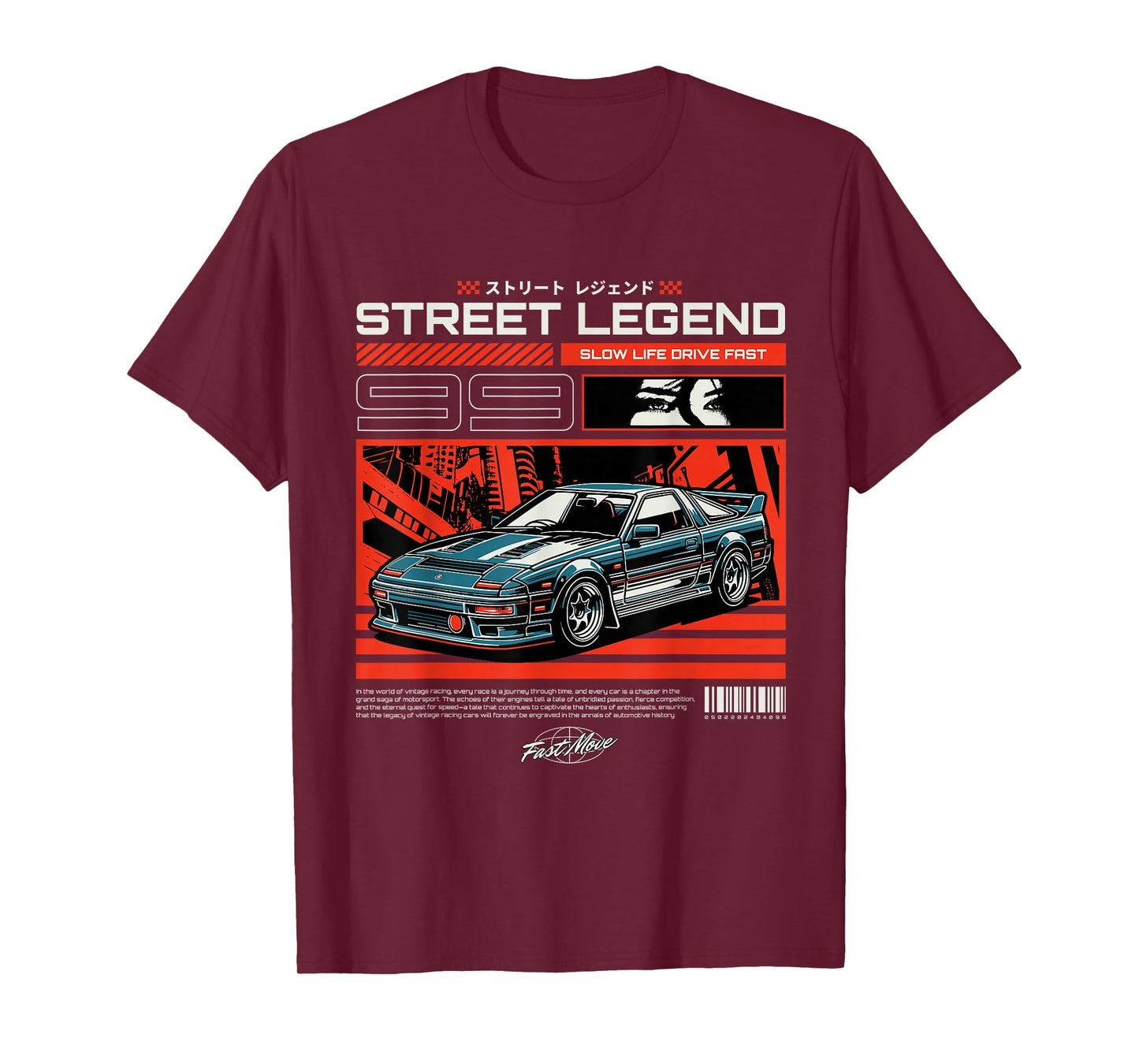 Cool Retro Vintage Japanese JDM Tokyo Japan Drift Race Car T-Shirt