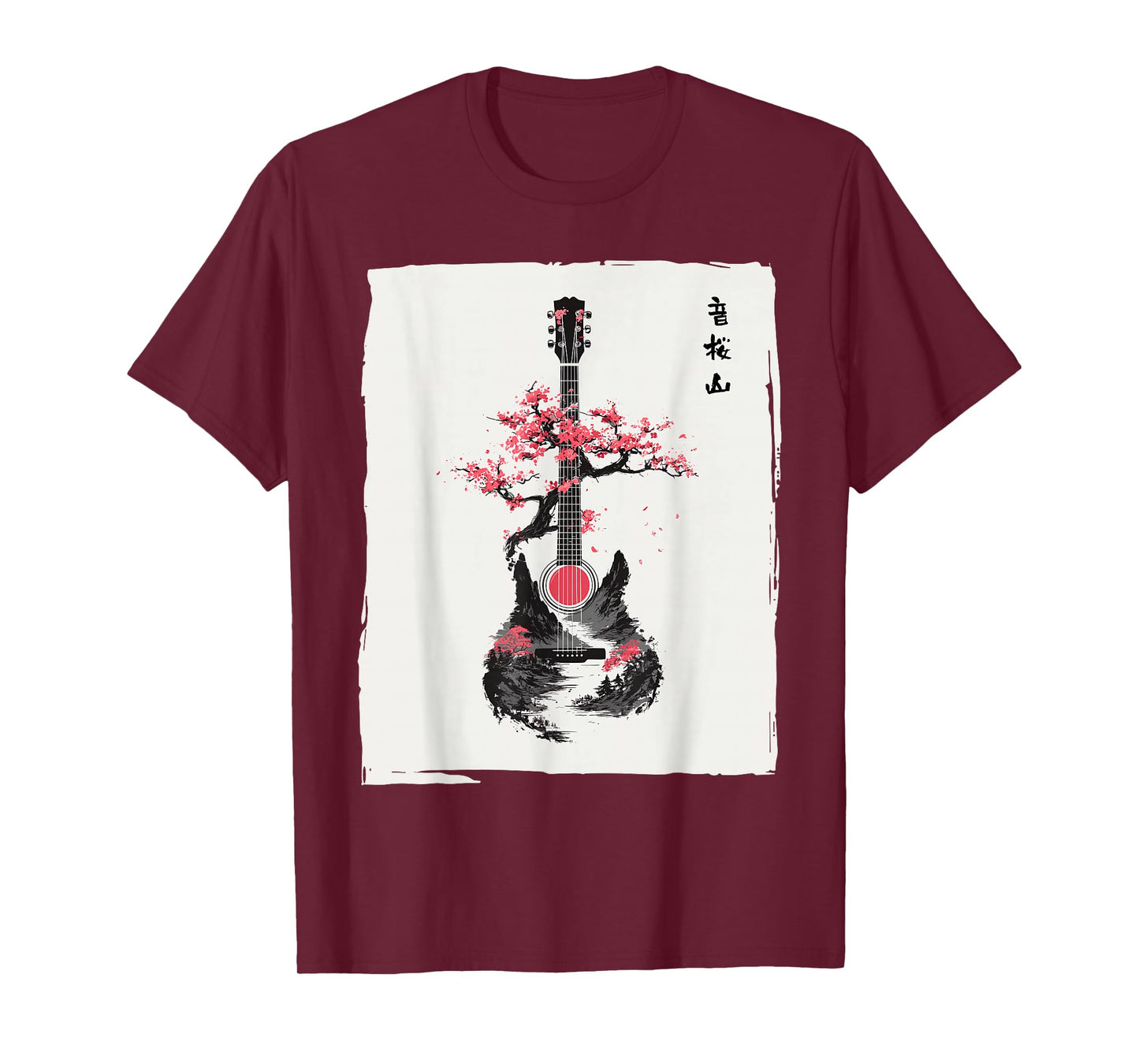 Music Teacher Guitarist Japanese Men Women Funny Guitar T-Shirt