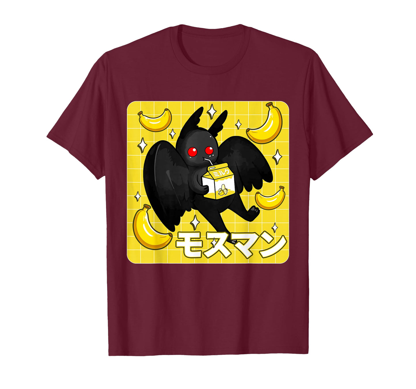 Mothman Banana Milkshake Graphic - Kawaii Japanese Otaku T-Shirt