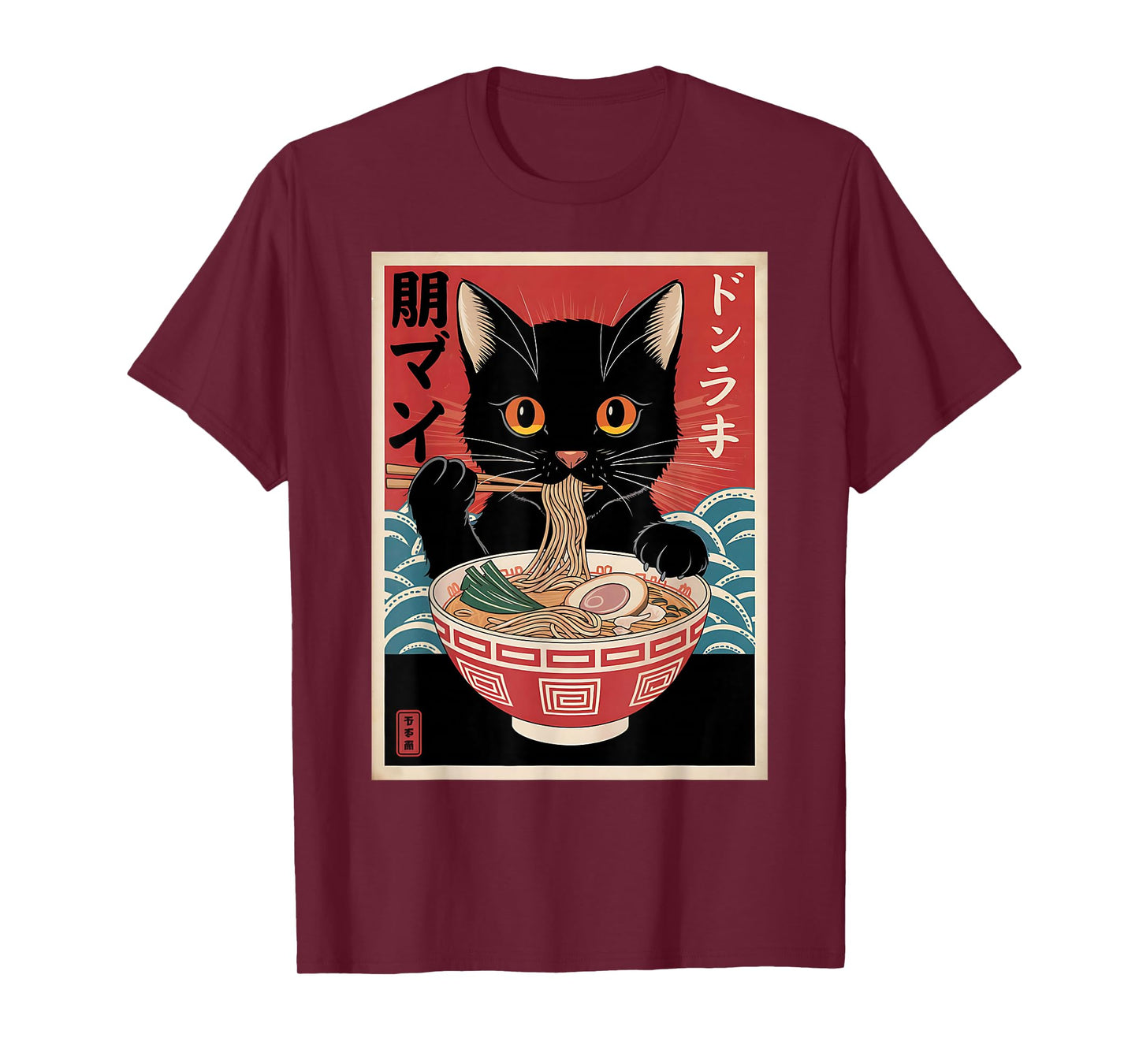 Cat Ramen Japanese Funny Kawaii Cat Graphic Mens Gifts Anime T-Shirt