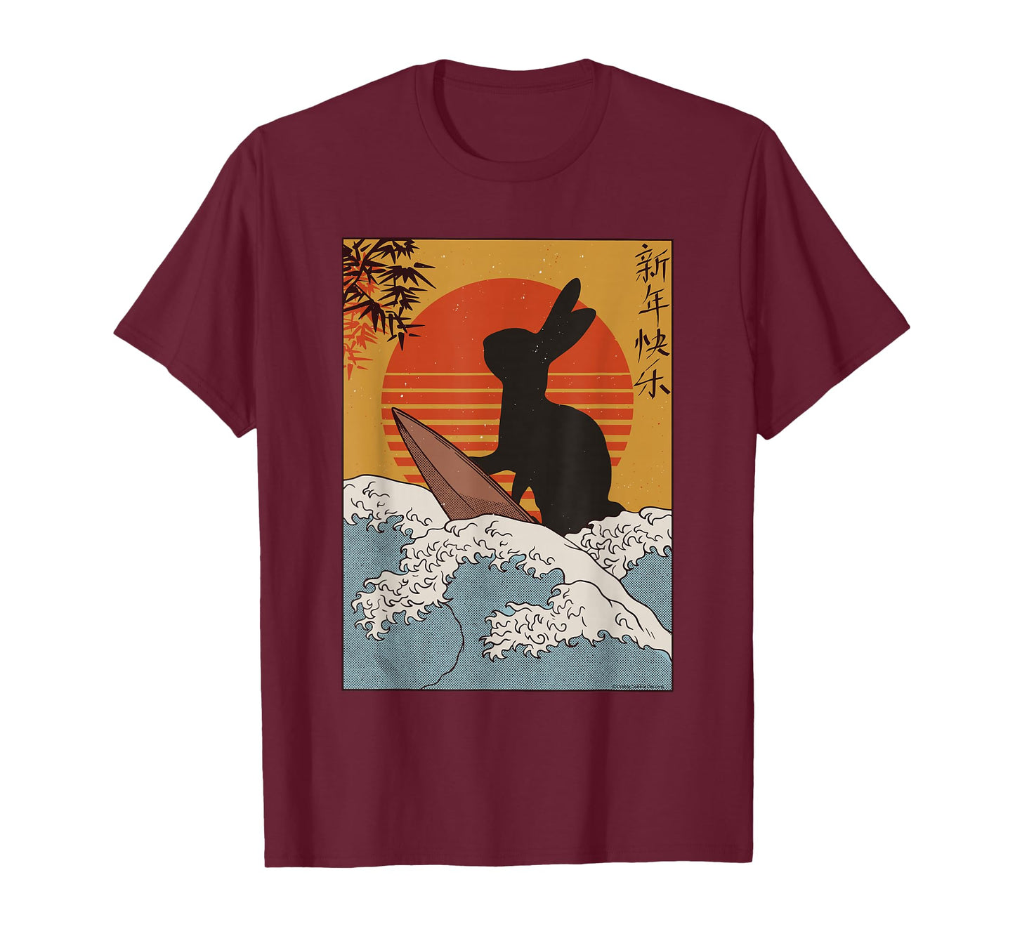 Funny Chinese Zodiac Chinese Lunar New Year of the Rabbit T-Shirt