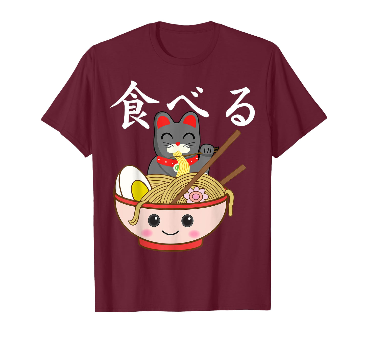 Ramen Cat Japanese Kawaii Otaku T-Shirt