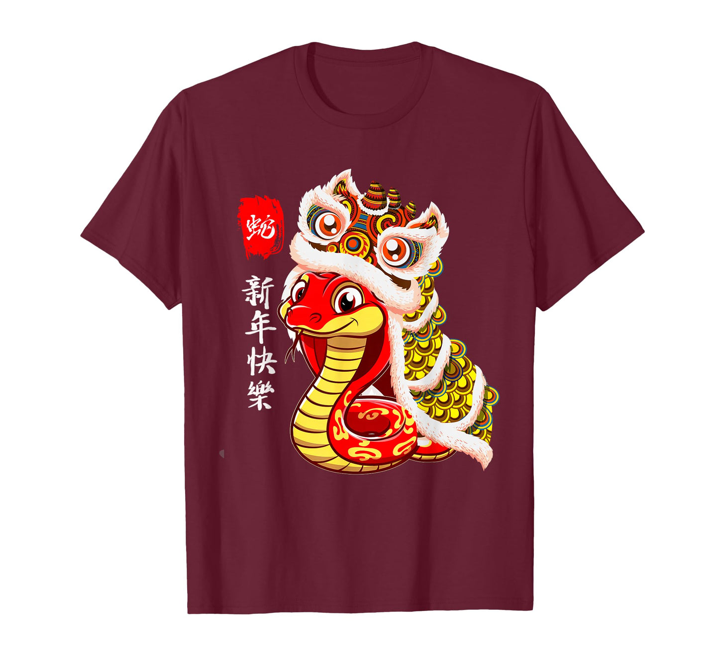 Lion Dance Year of The Snake Chinese New Year Zodiac Snake T-Shirt