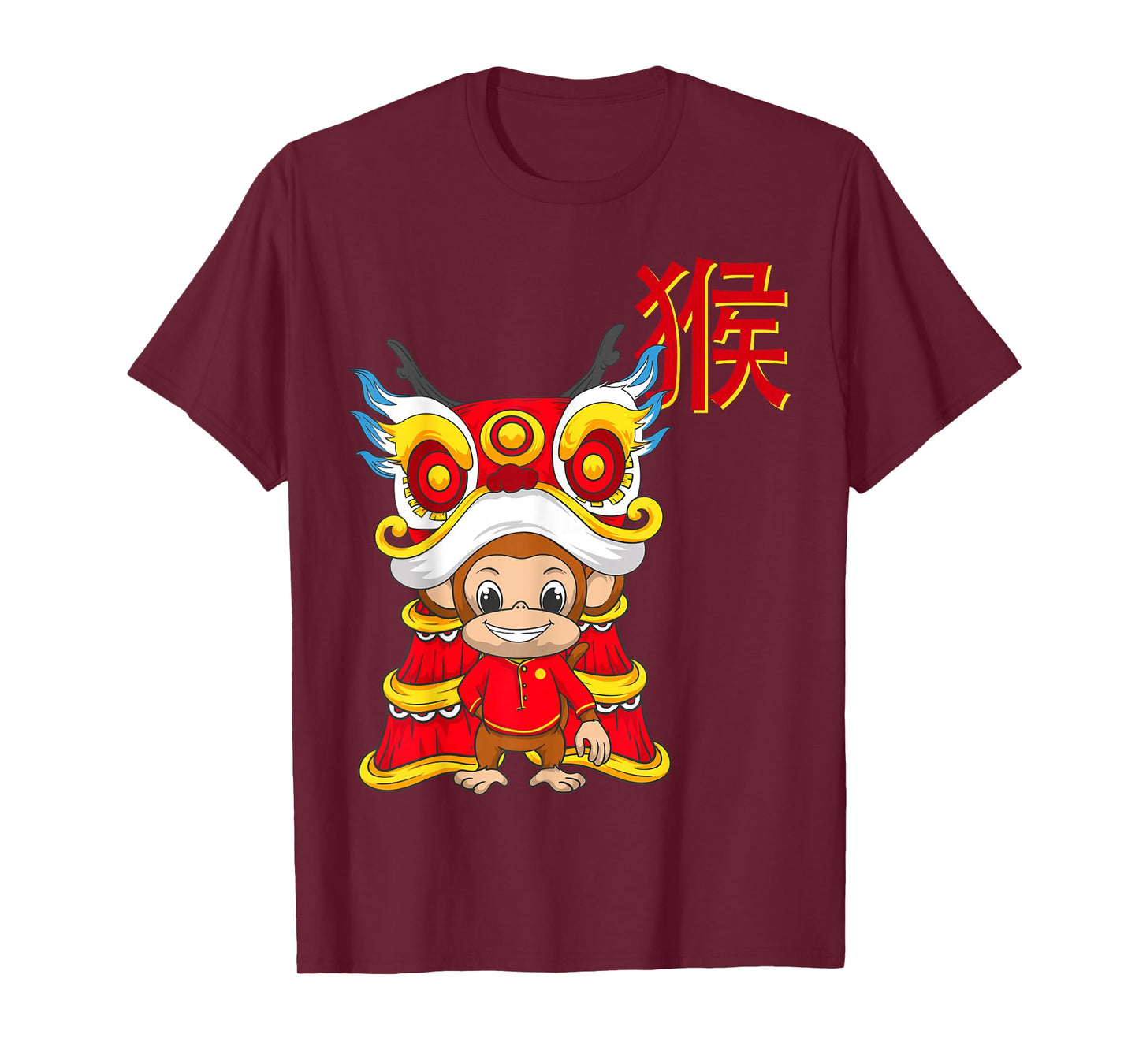 Year Of The Monkey Chinese New Year Monkey T-Shirt