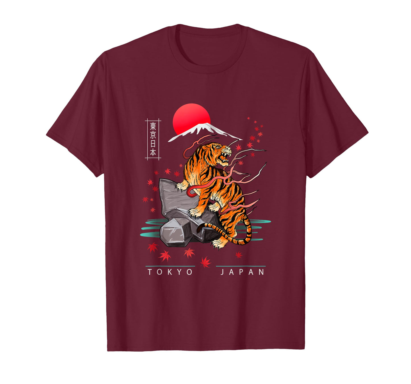 Japanese Tokyo Tiger Asian Zodiac Signs Retro 80’s T-Shirt