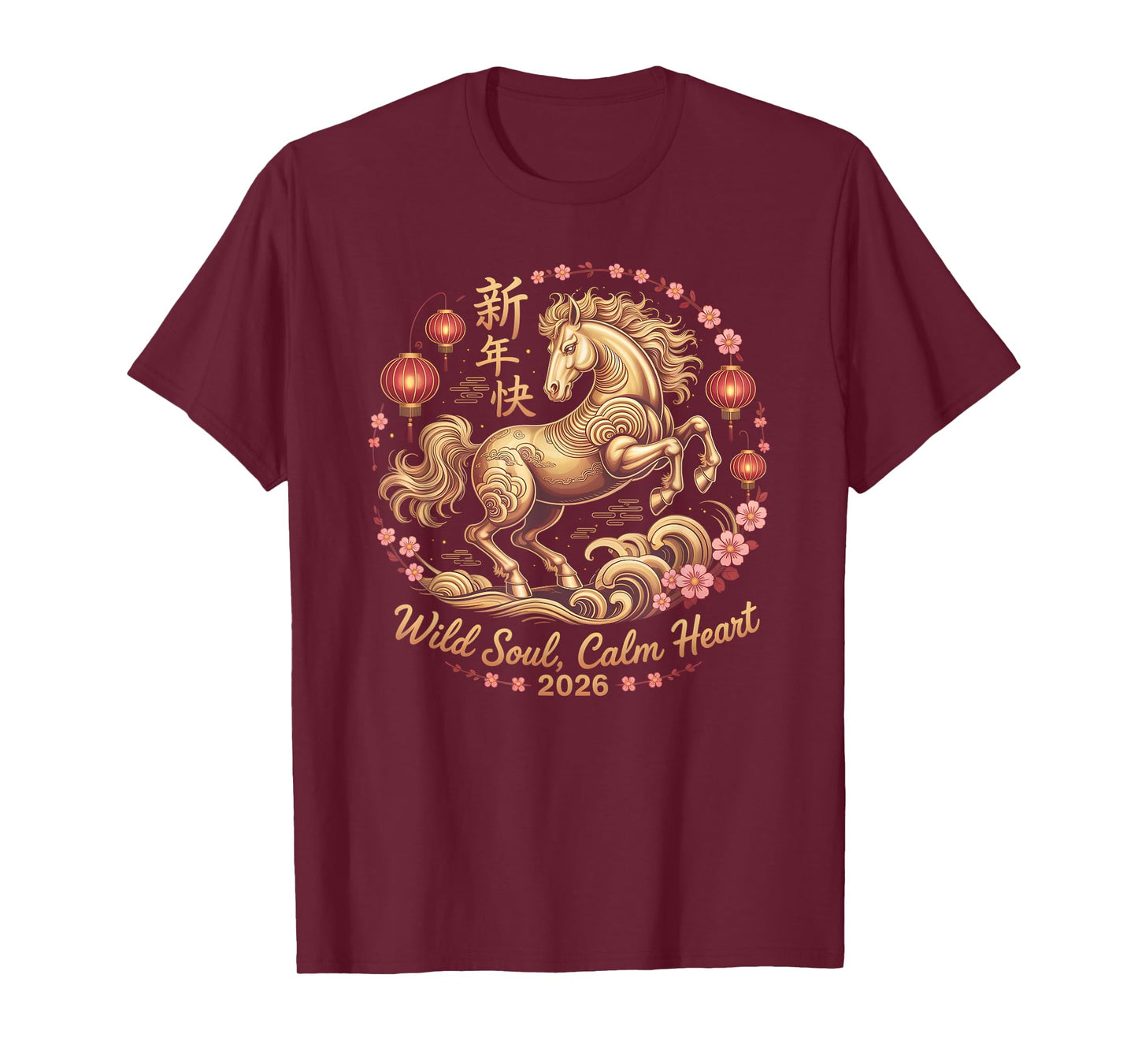 Festive 2026 Crazy Horse Lady Wild Soul Calm Heart Fortune T-Shirt