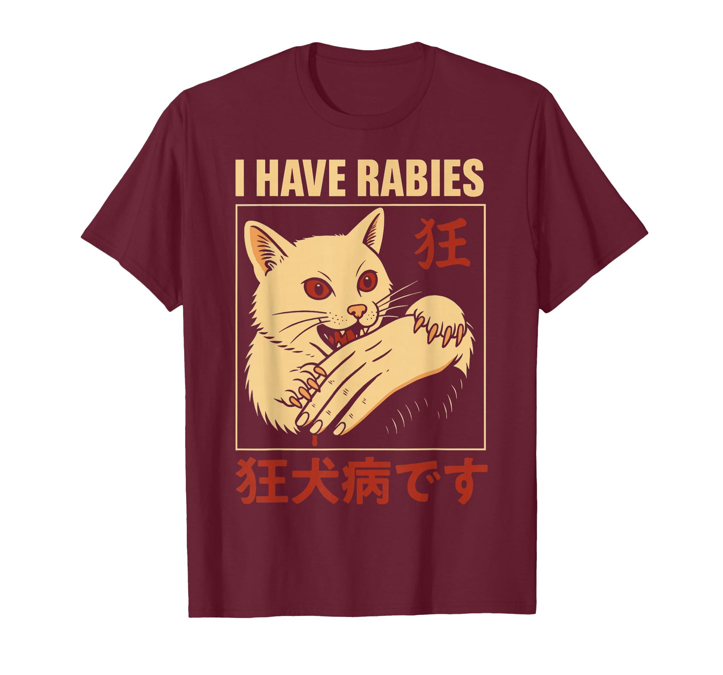 I Have Rabies Cat Biting Hand Anime T-Shirt