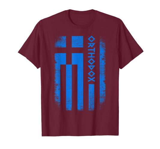 Greek Orthodox Church Retro Vintage Greek Flag Orthodox T-Shirt