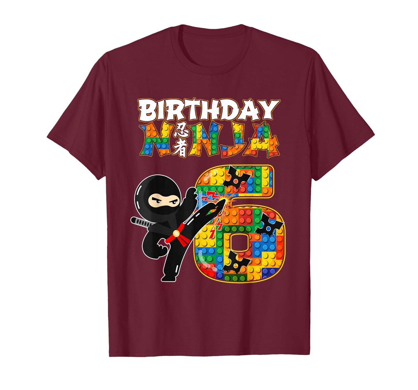 Birthday for Kids 6 Building Blocks Bricks Party T-Shirt