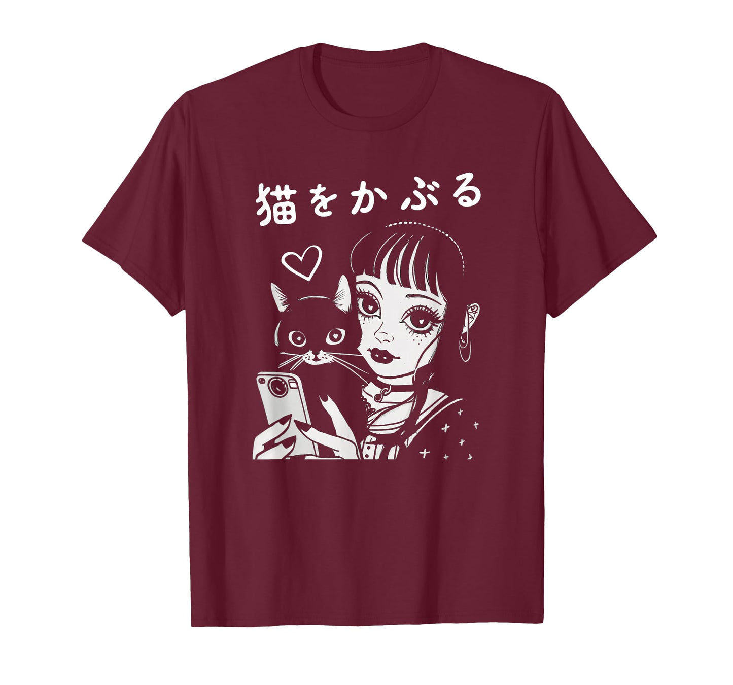 Neko Wo Kaburu Pretending To Be Innocent Like A Cat Japanese T-Shirt