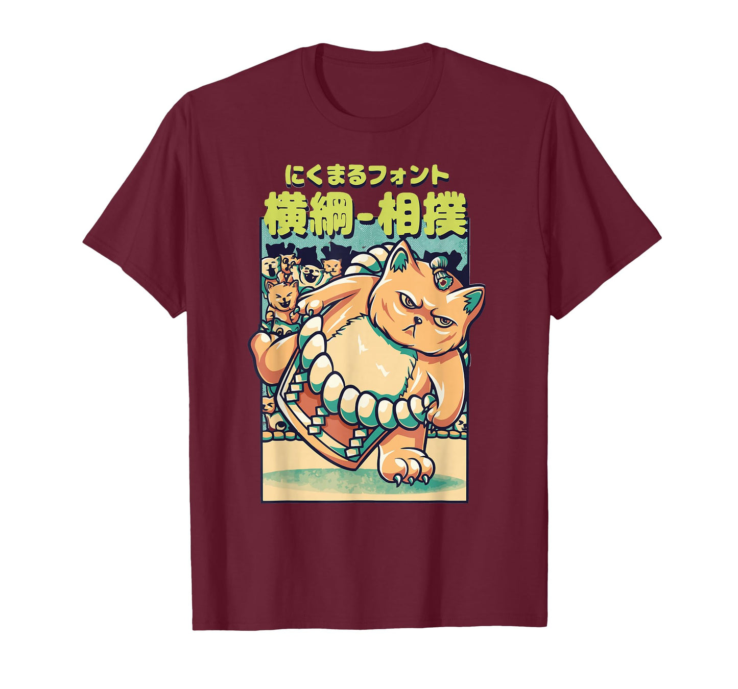 Cats Sumo Wrestler Japanese T-Shirt