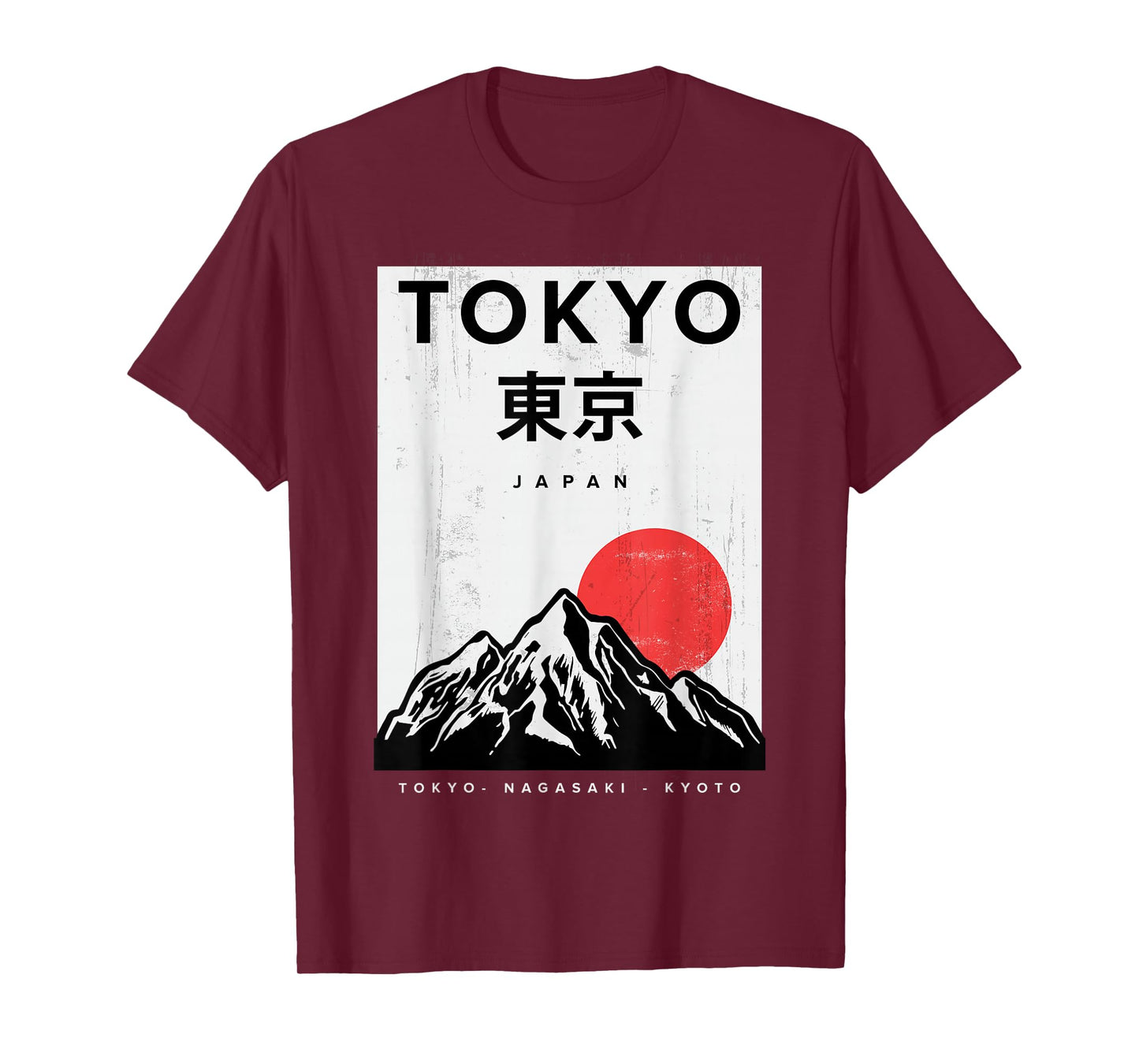 Bahaa's Tee I Love Japan Nature And Culture, Tokyo Japan Graphic Design T-Shirt