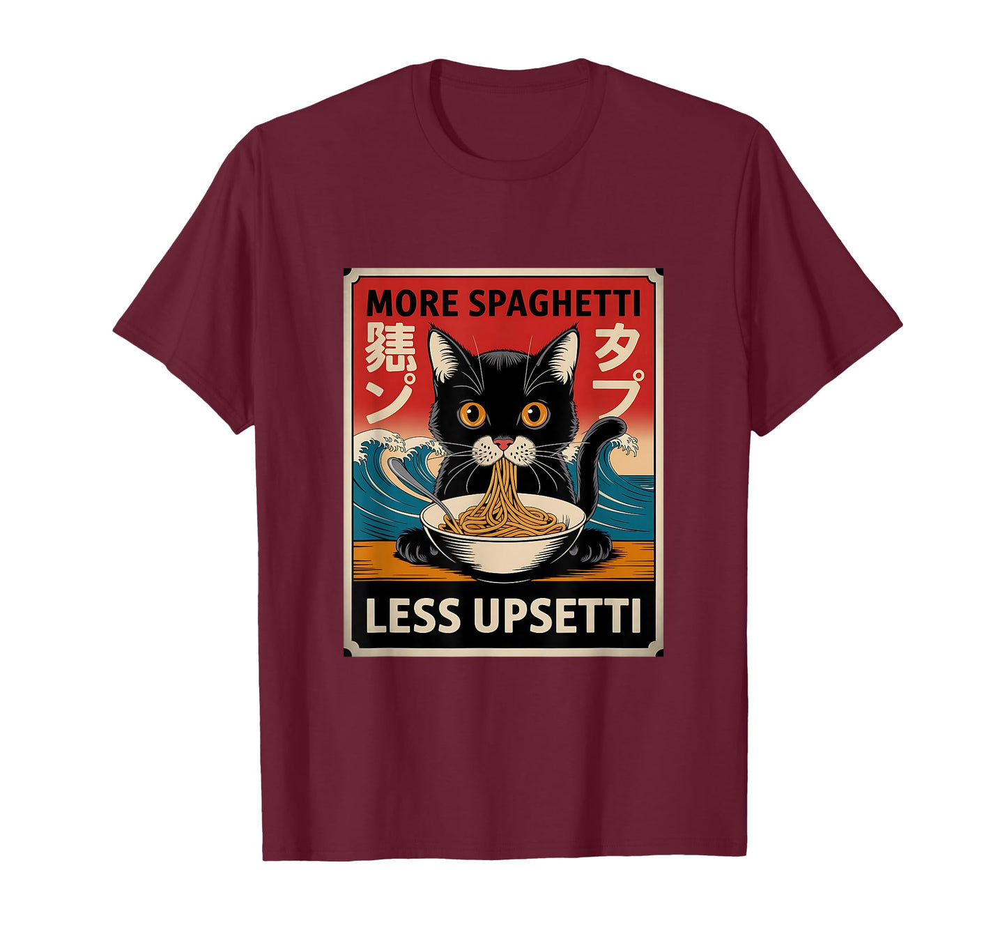 More Spaghetti Less Upsetti Vintage Japanese Funny Cat T-Shirt