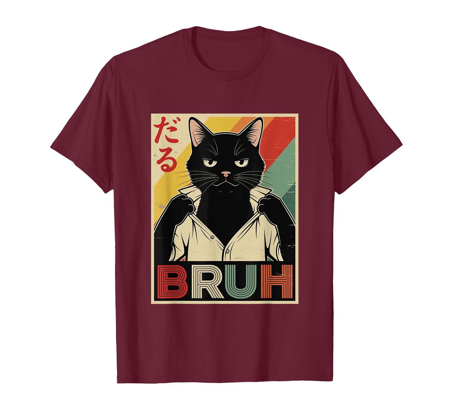 Bruh Cat Japanese Anime Funny Saying Men Boys Kids Teens T-Shirt