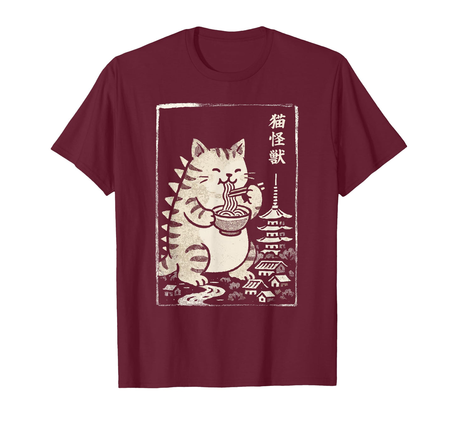 Kawaii Ramen Catzilla Japanese Men Women Kids Funny Cat T-Shirt