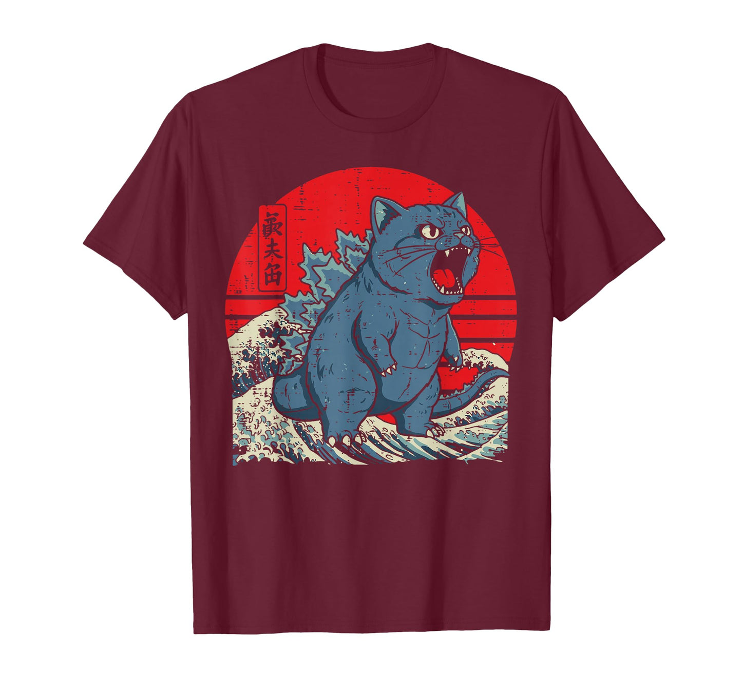 Japanese Cat Monster Waves Funny Catzilla Art Women Men Kids T-Shirt