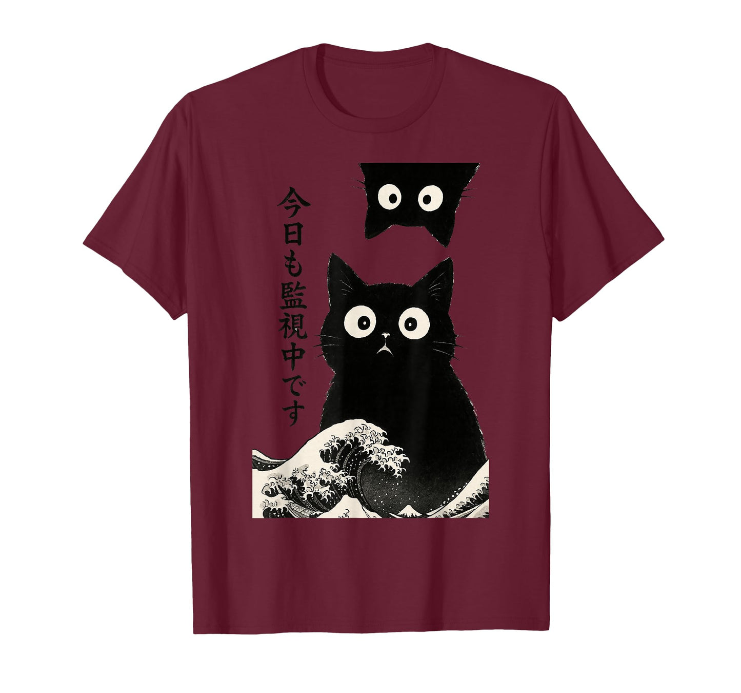 Funny Black Cat Watching You Waves Retro Japanese Art Cute T-Shirt