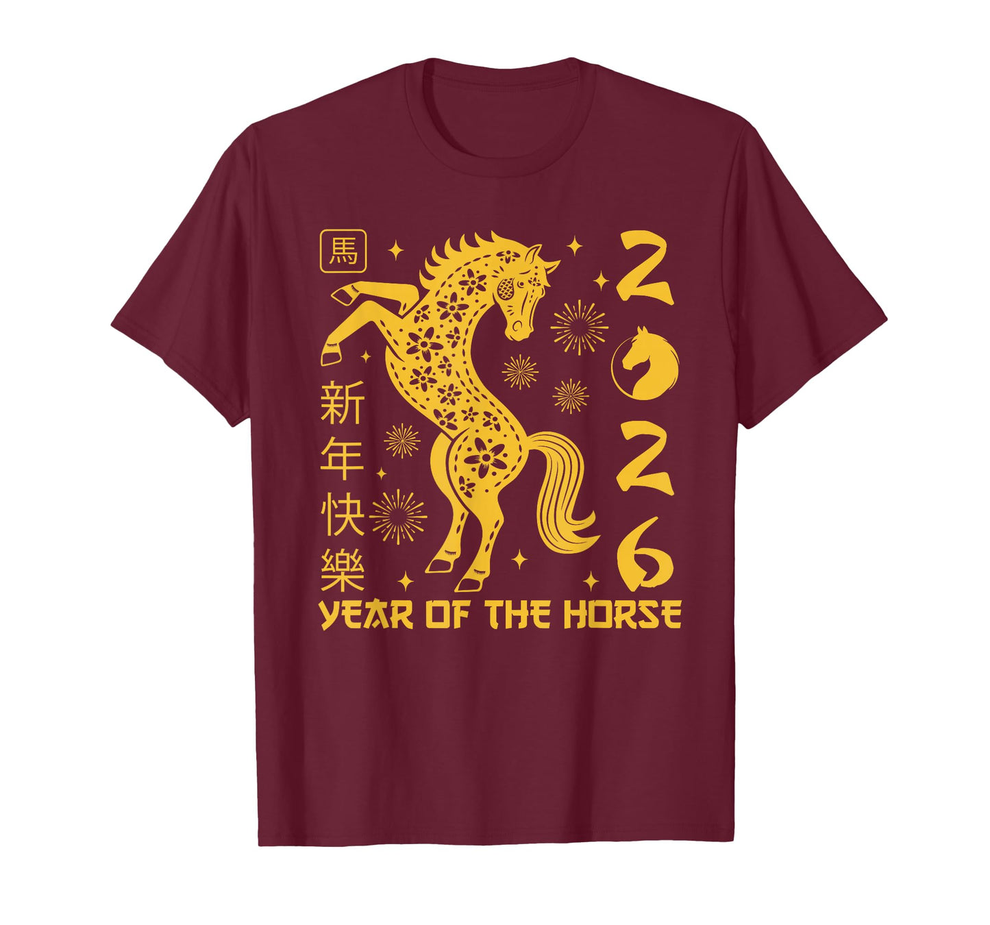Year of The Horse Lunar Chinese New Year Zodiac T-Shirt
