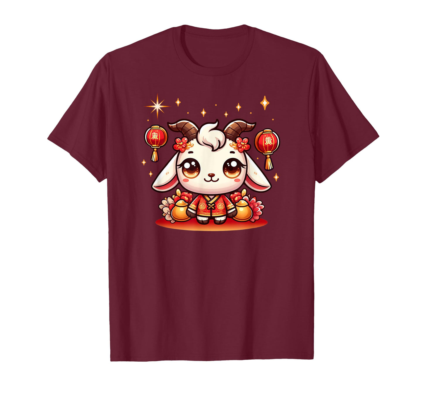 Cute Kawaii Goat Chinese Lunar New Year Red Gold Lucky T-Shirt