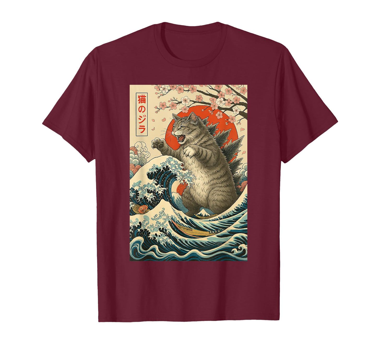Vintage Japanese Style Catzilla Cat Shirt for Men Women Kids T-Shirt