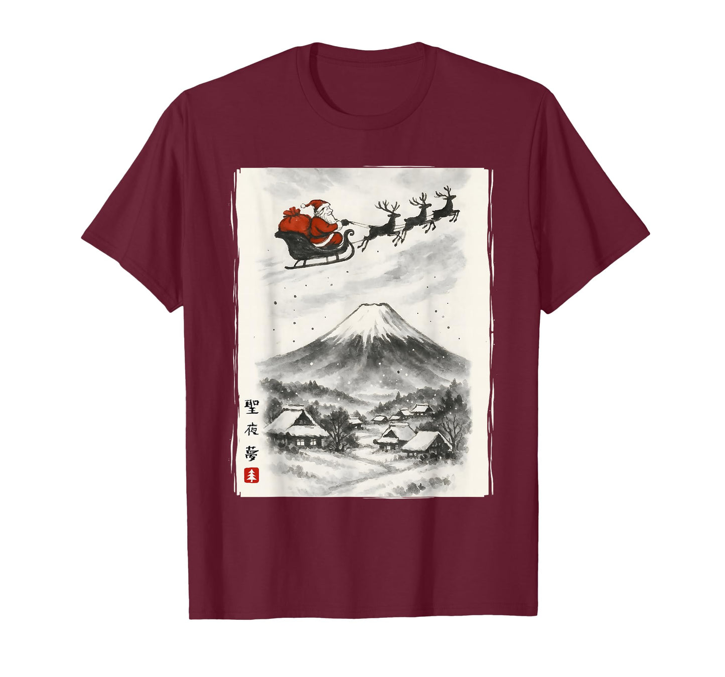 Santa Japanese Art Men Women Kids Funny Ugly Christmas T-Shirt