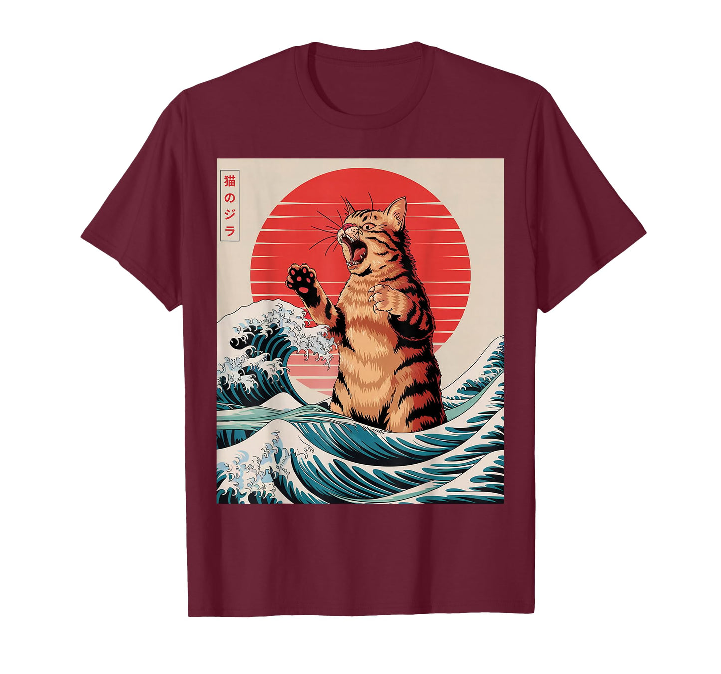 Catzilla Cat Japanese Anime Art Funny Orange Tabby Cat Lover T-Shirt