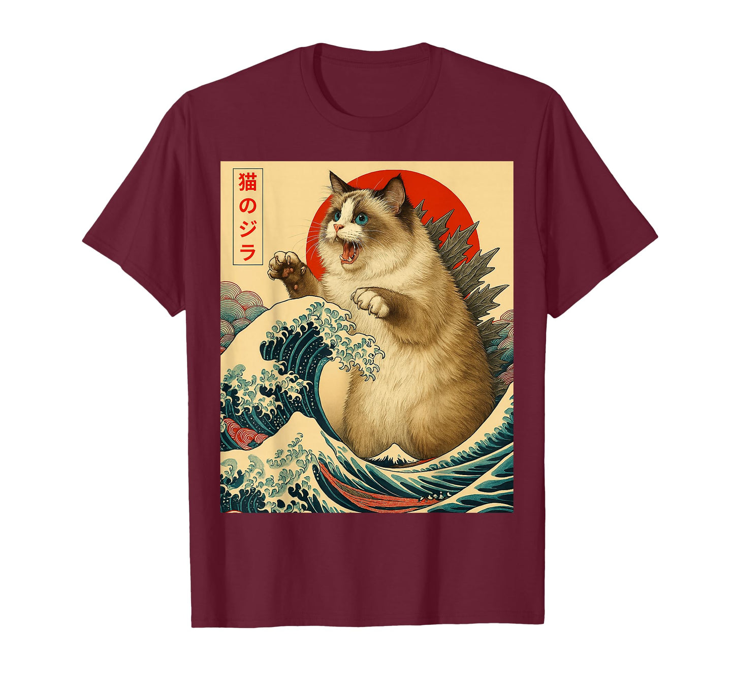 Catzilla Ragdoll Cat Japanese Art Funny Gifts Men Women Kid T-Shirt