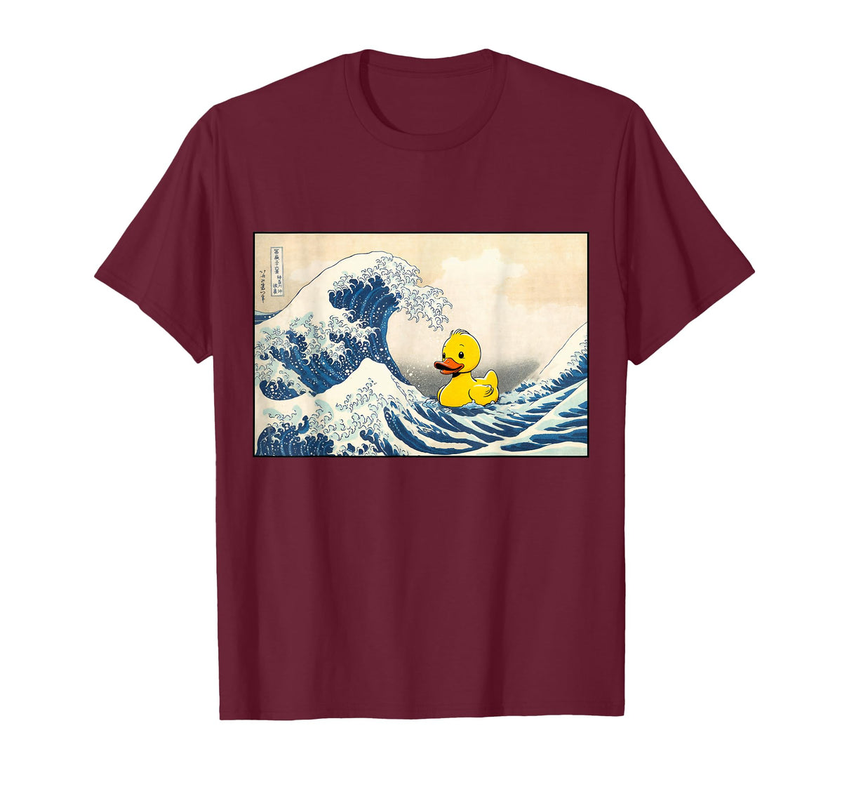 Rubber Duck Great Wave Cute Ducky Duckie Men Women Kids T-Shirt