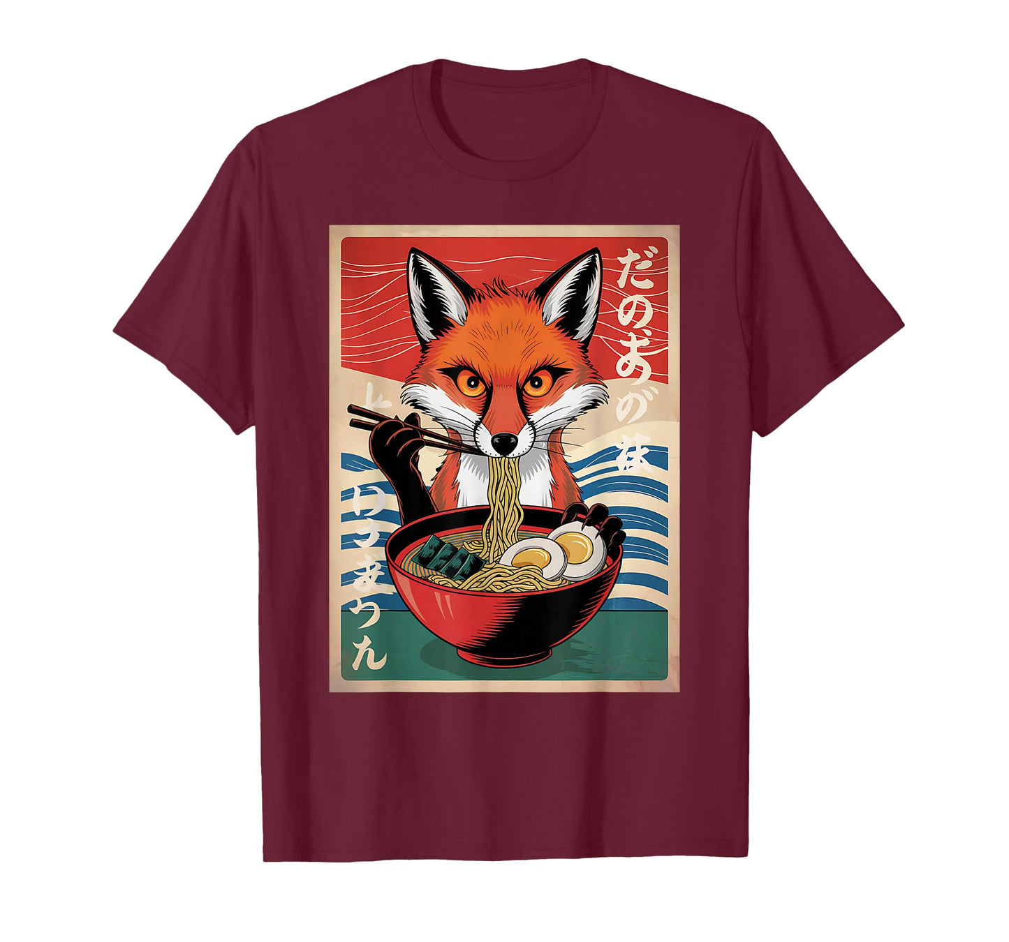 Ramen Japanese Funny Kawaii Fox Graphic Mens Gifts Anime T-Shirt