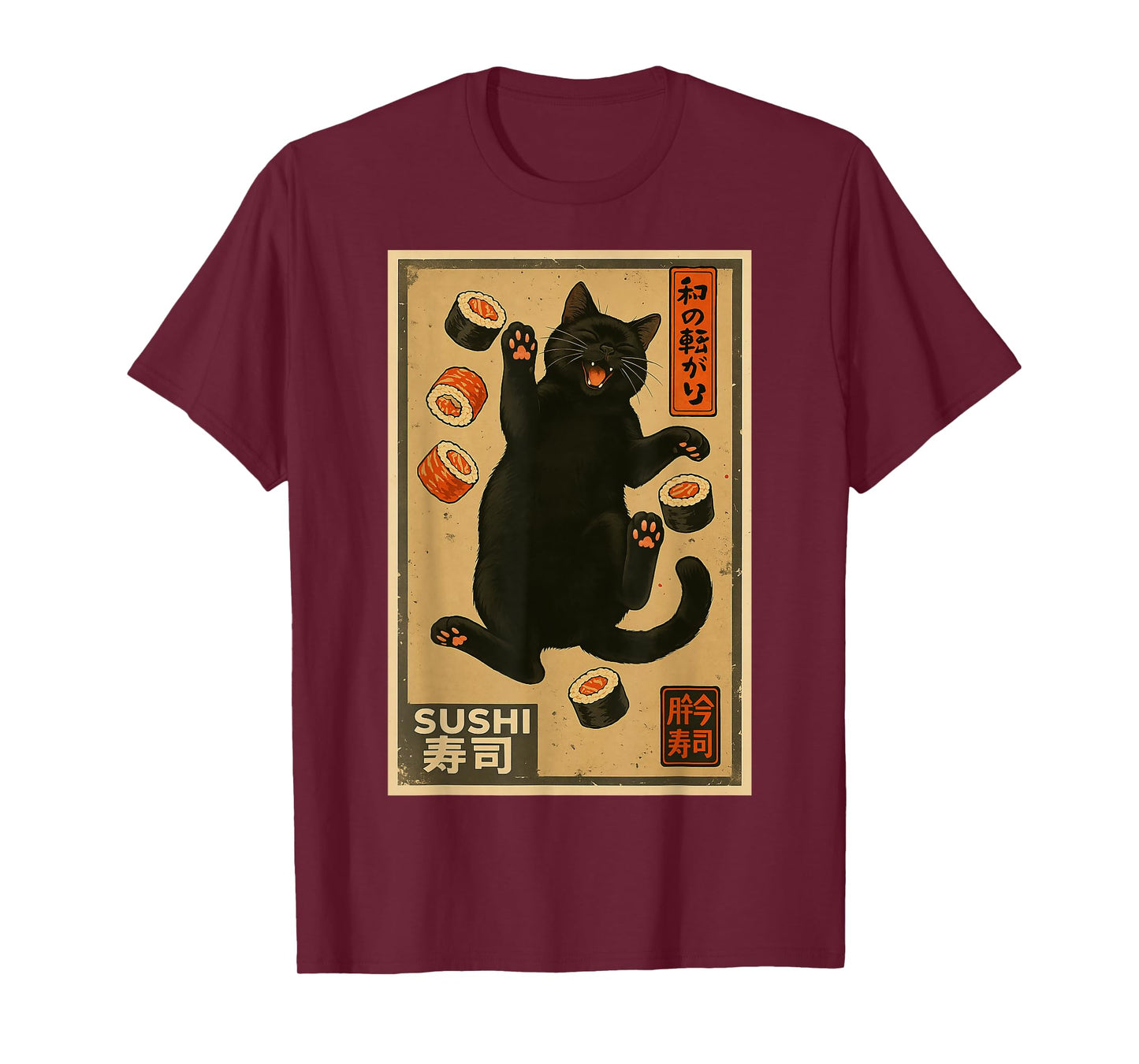 Cat Sushi Kawaii Japanese Gift For Cat Lover Cat Mom Cat Dad T-Shirt for Men Women Kids