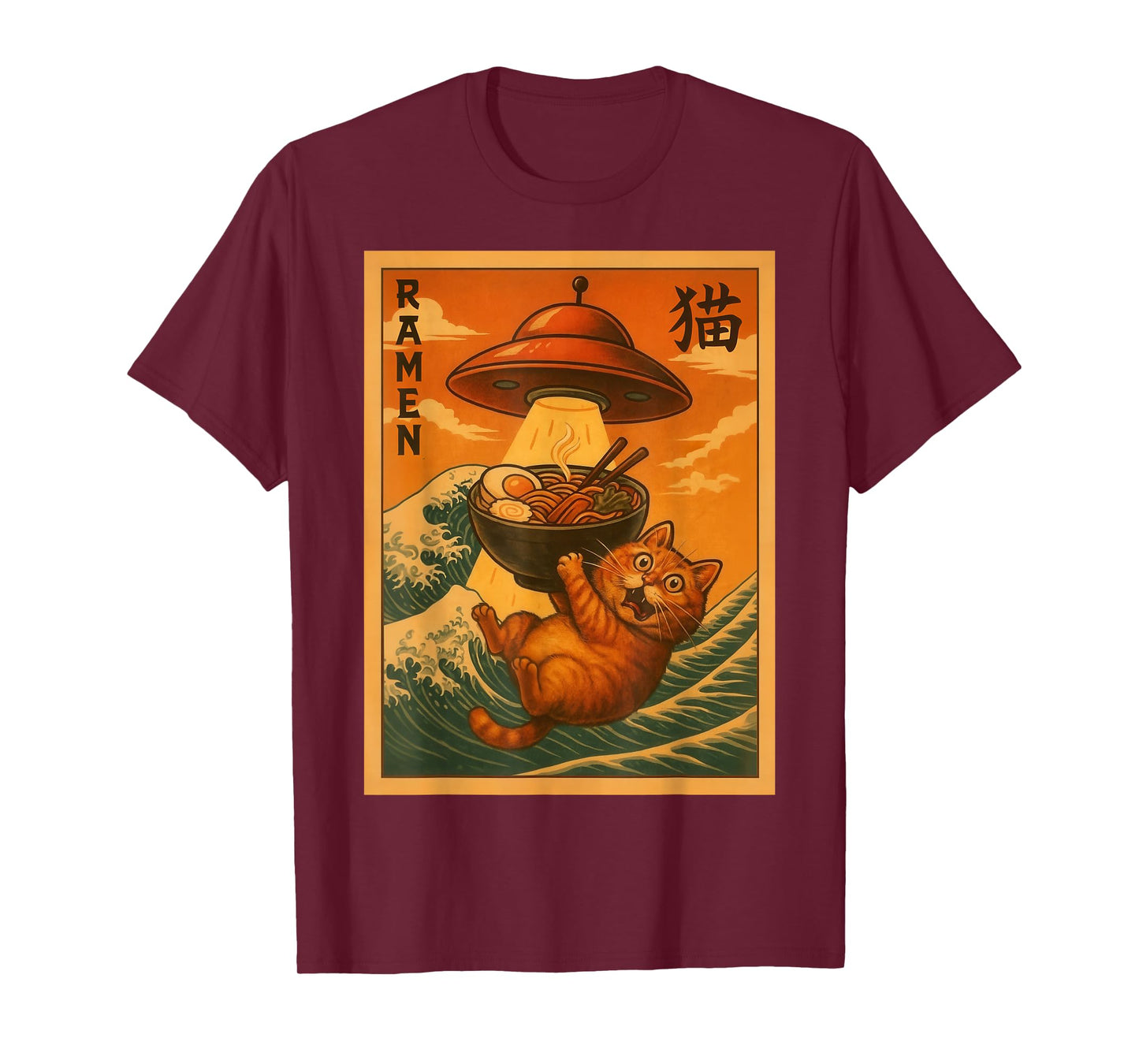 Cat Ramen UFO Funny Japanese Anime Men Women Teens Kids T-Shirt