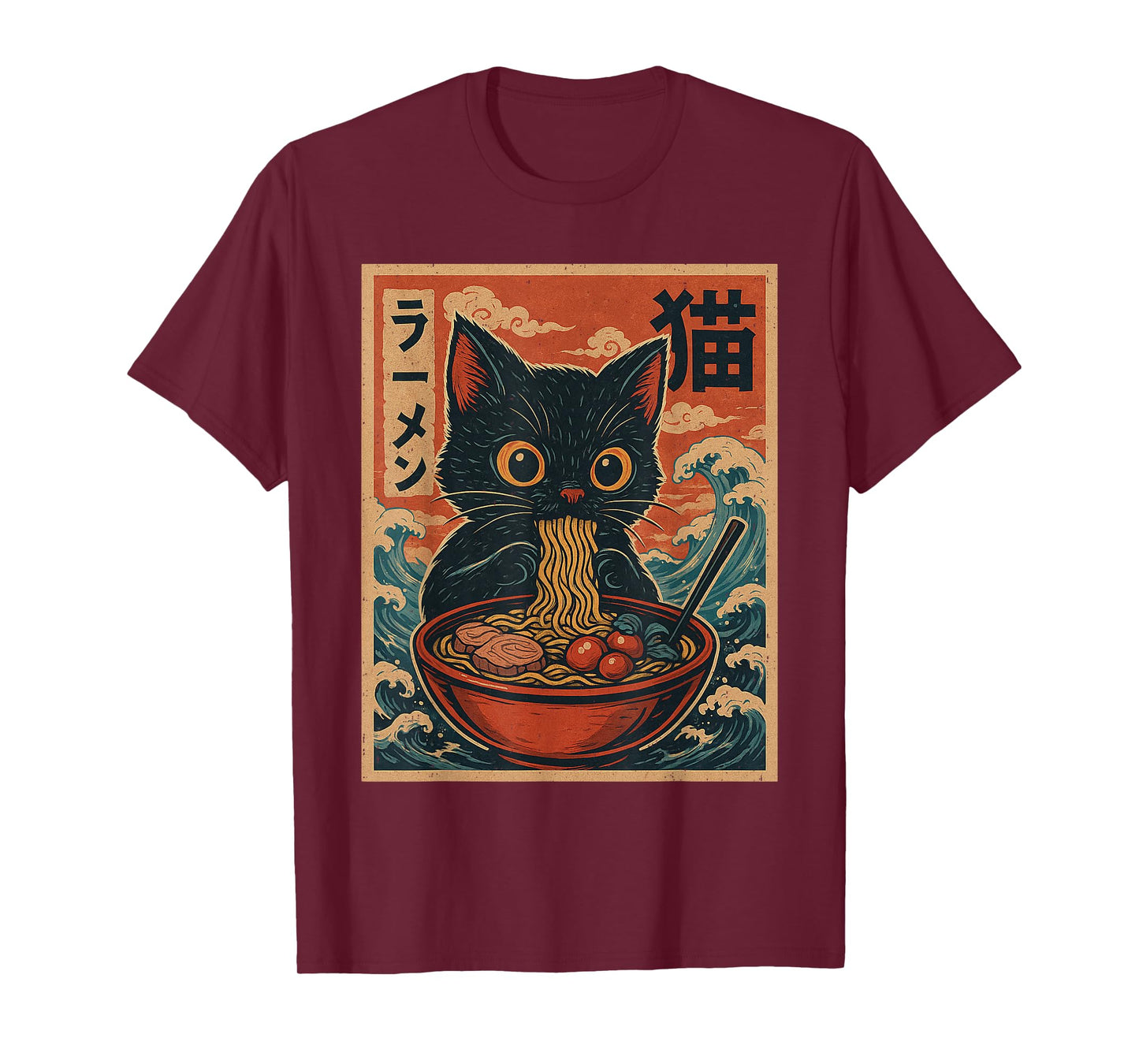 Funny Cat Ramen Japanese Noodles Kawaii Anime Kitten Kitty T-Shirt