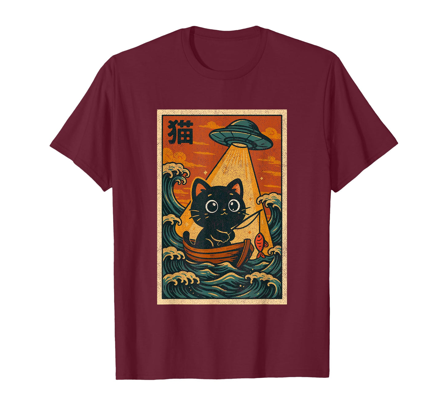 Vintage Japanese Anime Alien UFO Funny Kawaii Fishing Cat T-Shirt