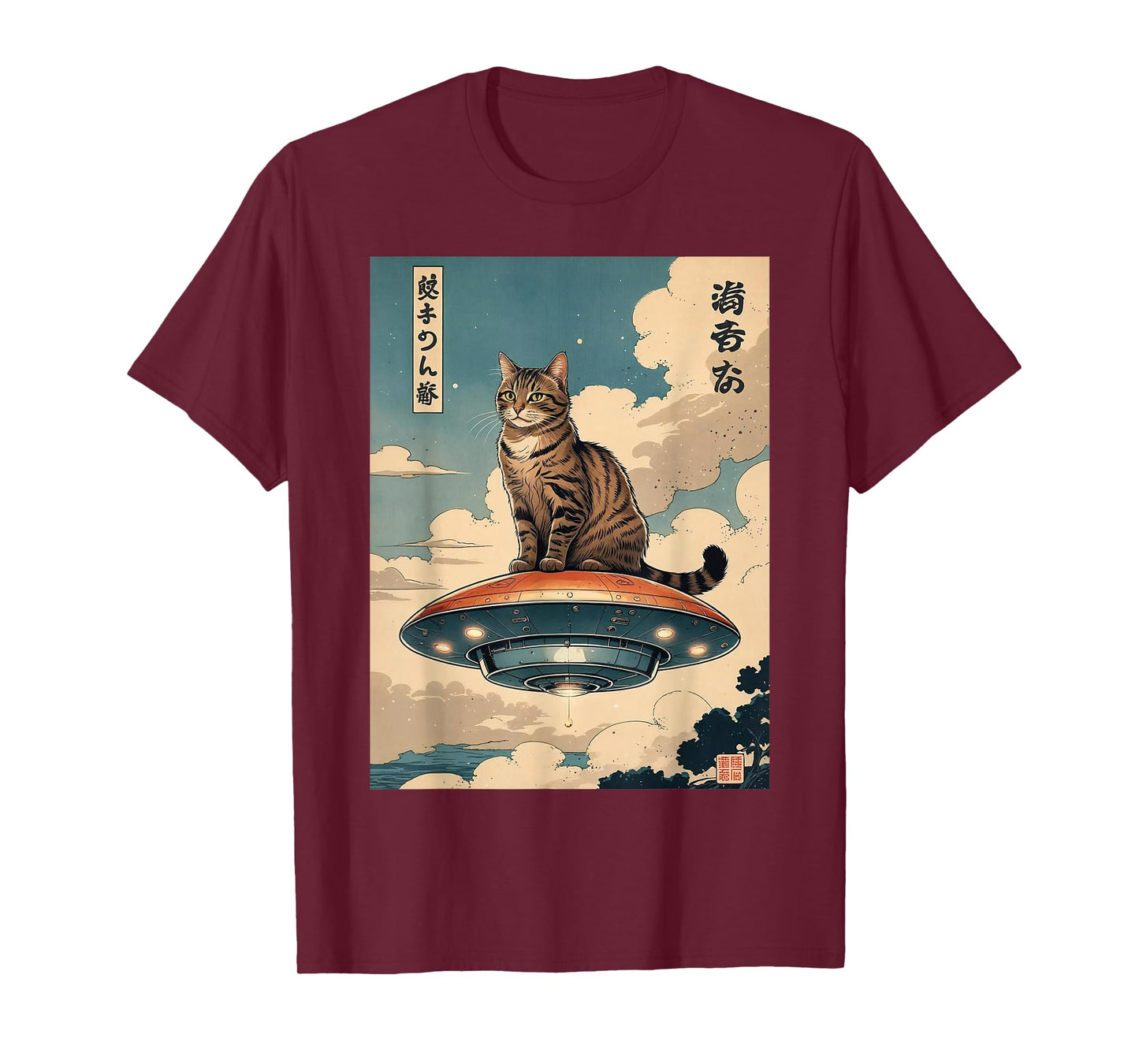 Cat Sitting on UFO Surreal Scene Tee, Cute Cat and UFO Funny T-Shirt