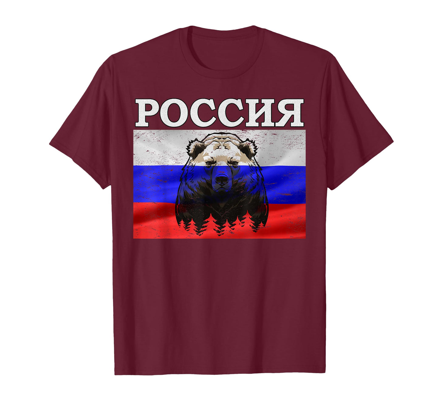 Russian bear Russian flag patriot Victory Day T-Shirt
