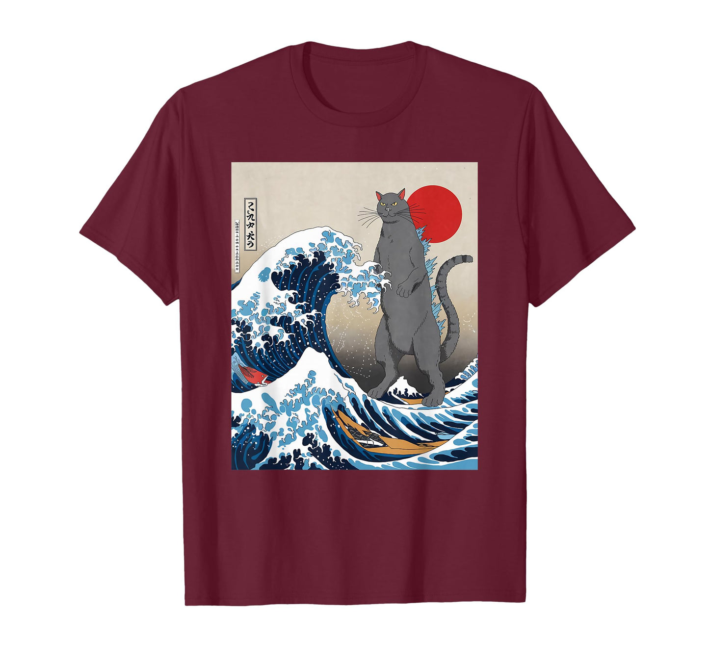 Giant Cat in Waves Art Funny Japanese Aesthetic T-Shirt