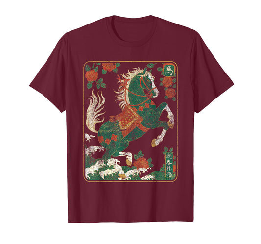 Vintage Distressed Chinese Zodiac Art Year of The Horse T-Shirt