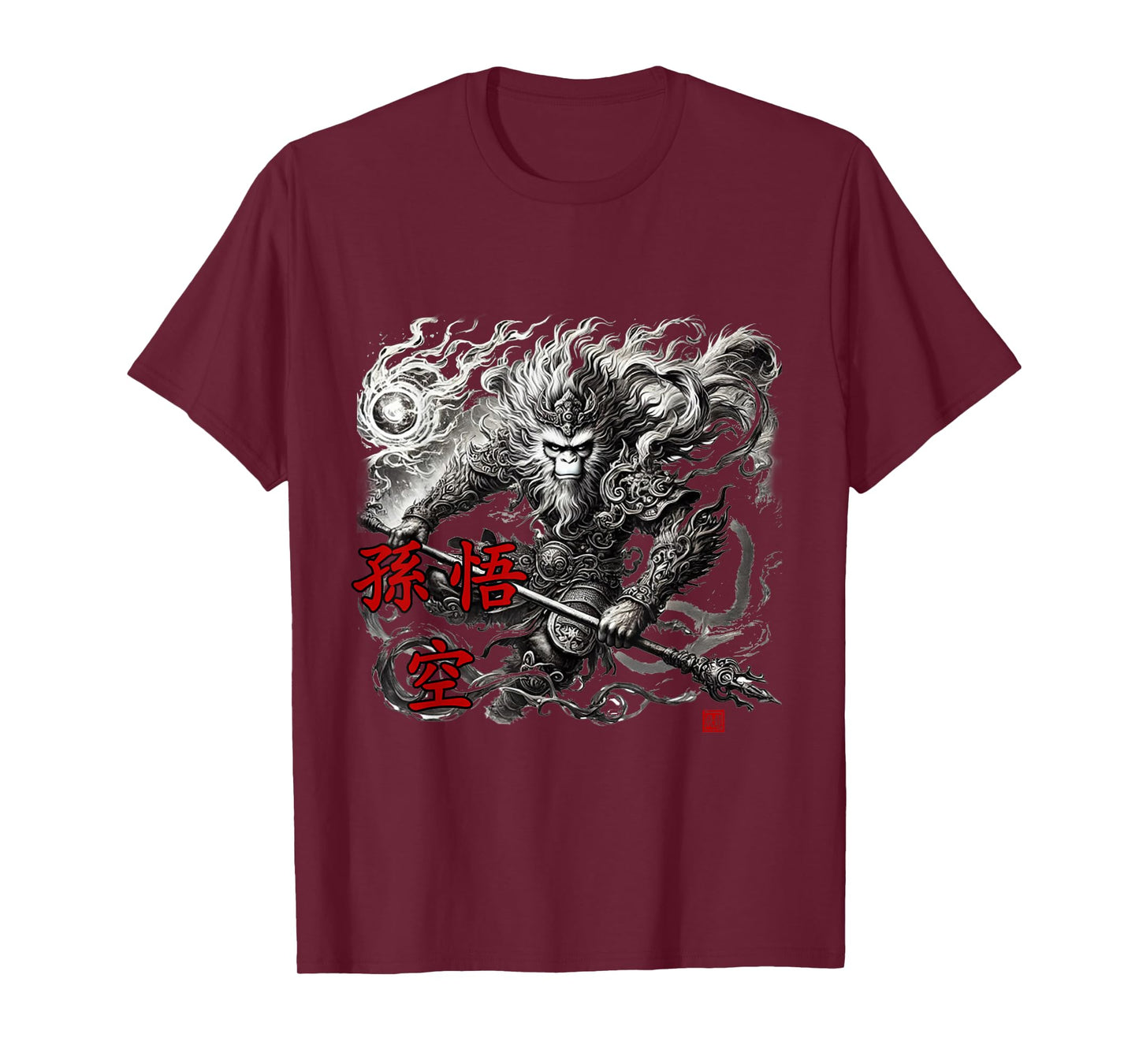 Sun Wukong The Monkey King T-Shirt