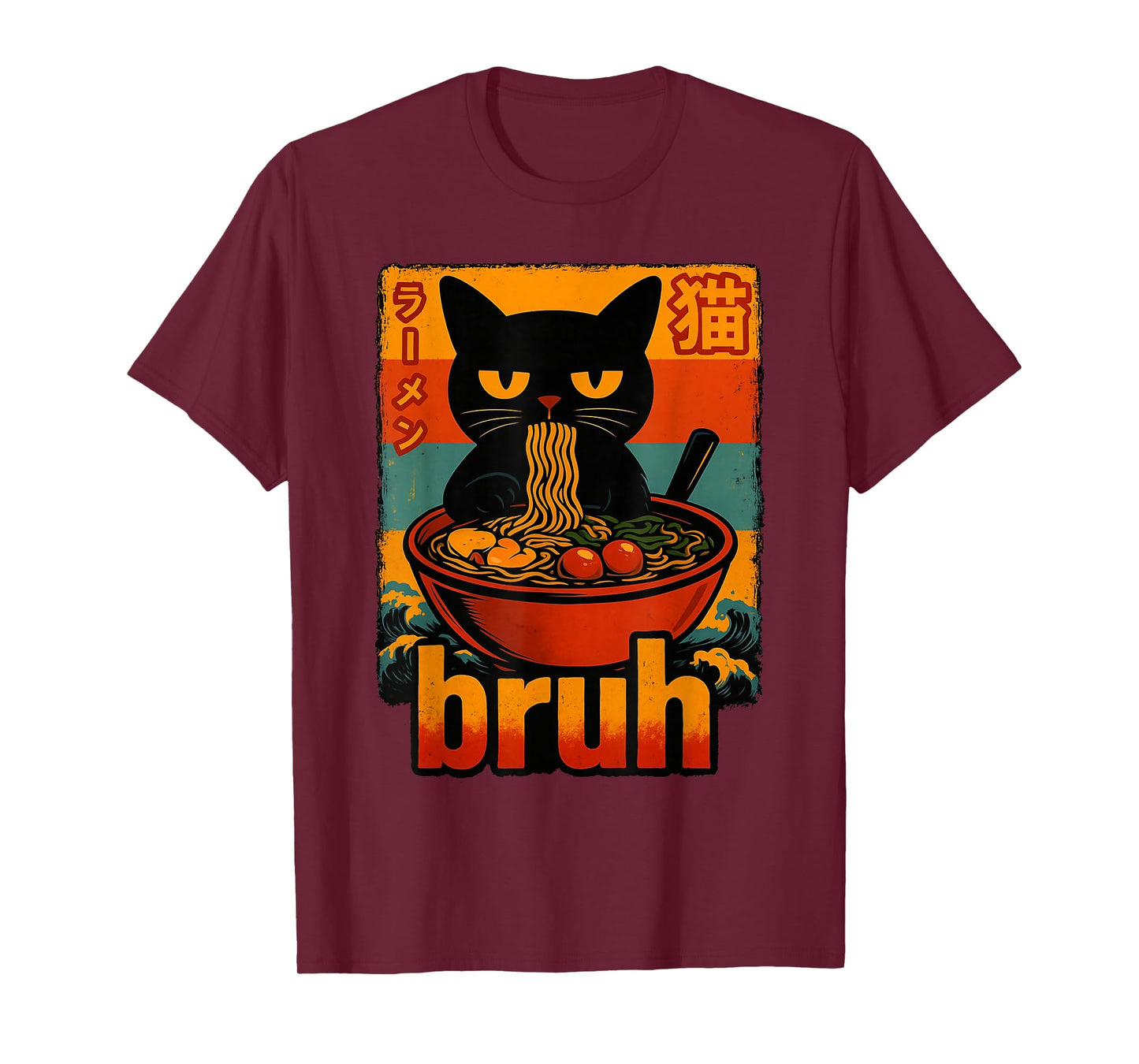 Bruh Cat Eating Ramen Noodles Funny Meme Anime Boys Girls T-Shirt