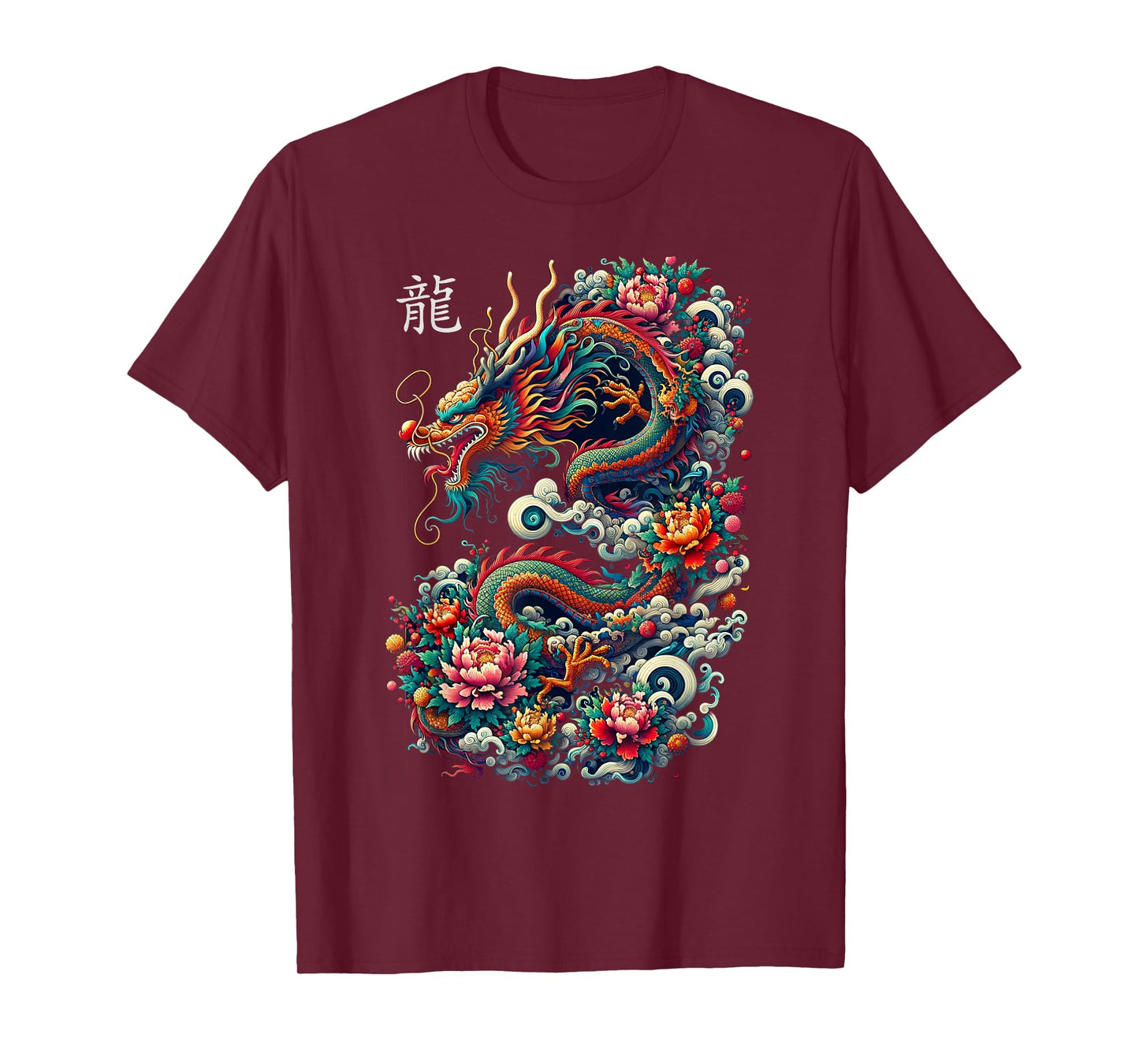 Year of The Dragon 2024 Cool Dragon Graphic Art Mens Womens T-Shirt