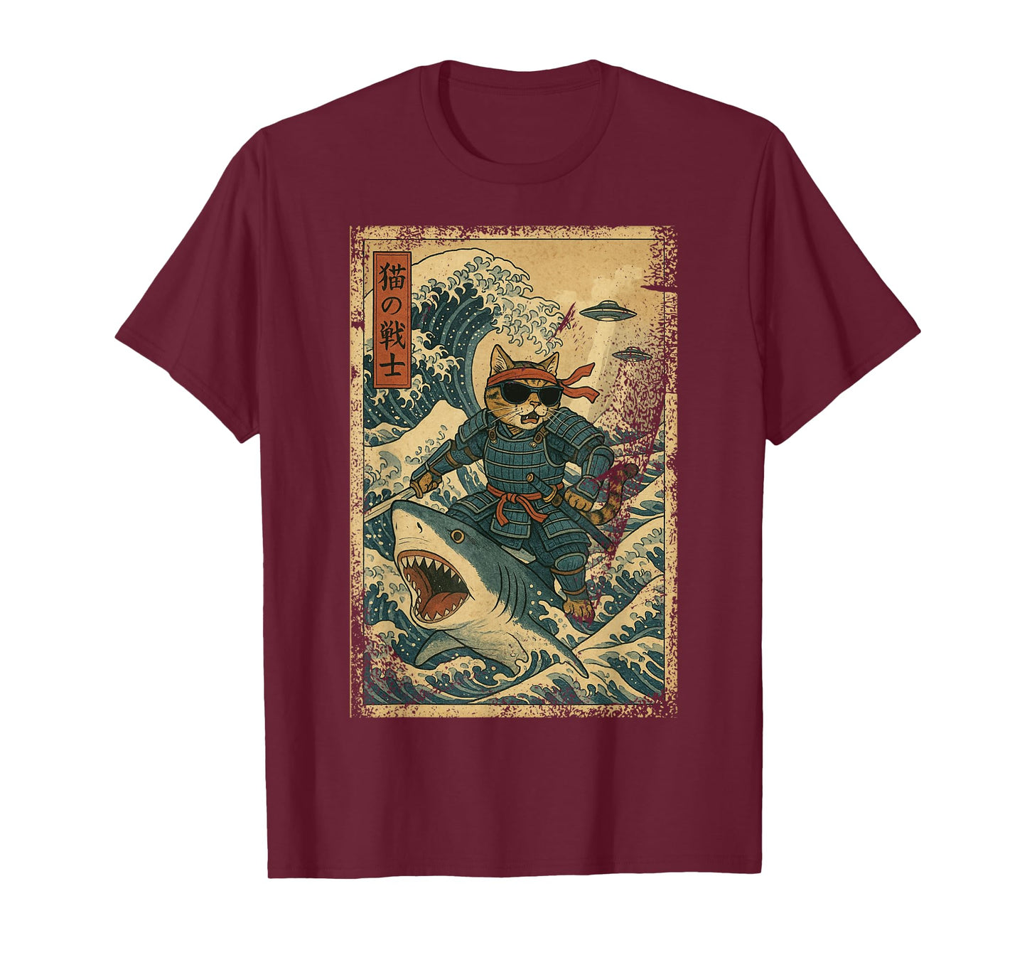 Samurai Cat Riding Shark Retro Wave Warrior Funny Japanese T-Shirt
